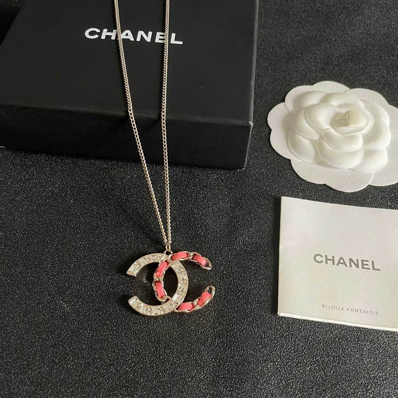 Chanel Necklace 07yxs17